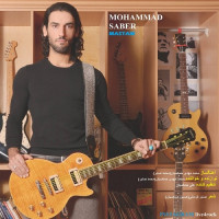 Mohammad Saber - Mastam