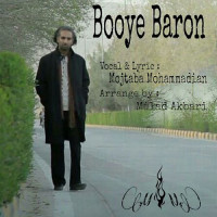 Mojtaba Mohammadian - Booye Baroon