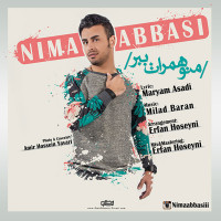 Nima Abbasi - Mano Hamrat Bebar