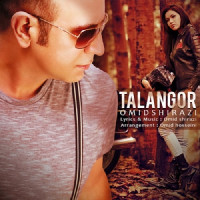 Omid Shirazi - Talangor