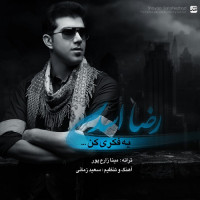Reza Asadi - Ye Fekri Kon