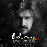 Saman Dolatshahi - Qish Gunu