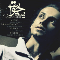 Saman Jalili - Havaset Nist