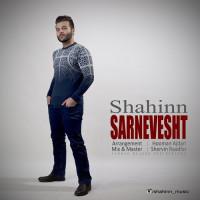 Shahinn - Sarnevesht