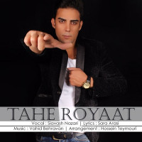 Siavash Nazari - Tahe Royat