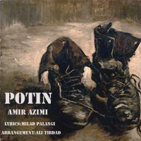 Amir Azimi - Pootin