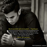 Mohsen Ebrahimzadeh - Tanhaei