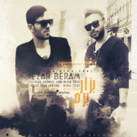 Nima Zeus Ft Mehras - Bezar Beram