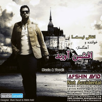 Afshin Avid - Etefaghi Nist