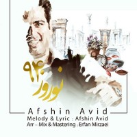 Afshin Avid - Norooz 94