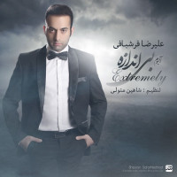 Alireza Farshbafi - Bi Andazeh