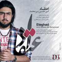 Amir Hossein Mir Mohammad - Eteghad