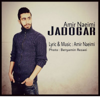 Amir Naeimi - Jadogar