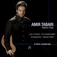 Amir Tabari - Rade Paa