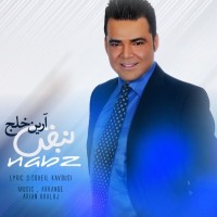 Arian Khalaj - Nabz