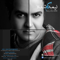 Ashkan Malekzadeh - Nimeye Gom Shode