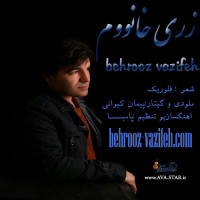 Behrouz Vazifeh - Zari Khanoom