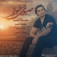 Ehsan Mirzaei - Saboori