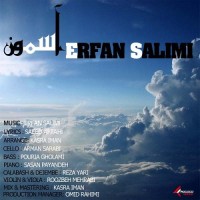 Erfan Salimi - Asemoon