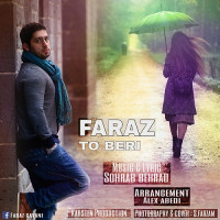 Faraz - To Beri