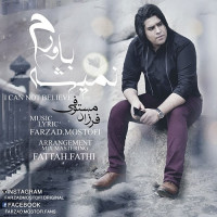 Farzad Mostofi - Nemishe Bavaram