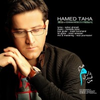 Hamed Taha - Man Fargh Daram