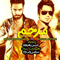 Hossein Zohrevand Ft Mostafa Fattahi - Marham