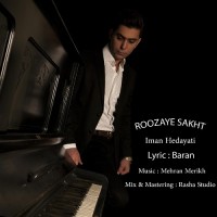 Iman Hedayati - Roozaye Sakht