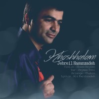 Jebreil - Khoshhalam