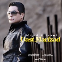 Majid Soltani - Dast Marizad