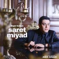 Majid Soltani - Saret Miyad