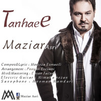 Maziar Asri - Tanhaee