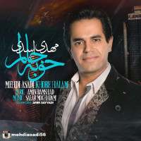 Mehdi Asadi ( Taha ) - Khoobe Halam