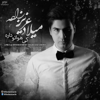Milad Azizzadeh - Ki Havato Dareh