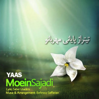 Moein Sajadi - Yaas