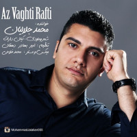 Mohammad Jalalian - Az Vaghti Rafti