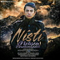 Mohsen Ebrahimzadeh - Nisti