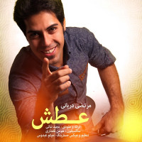 Morteza Darbani - Atash