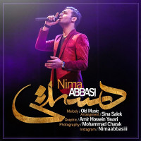 Nima Abbasi - Hasti