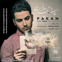 Pakan - Kash Midoonest