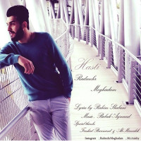 Radmehr Moghaddam - Hasti