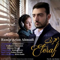 Ramin Arian Ahmadi - Eteraf