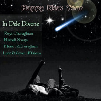 Reza cheraghian Ft Mehdi Shaya - In Dele Divoone