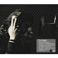 Rouzbeh Qaem - Ey Kash