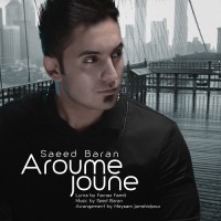 Saeed Baran - Aroume Jone