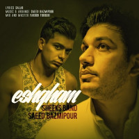 Saeed Bazmipour & Sheeks Band - Eshgham