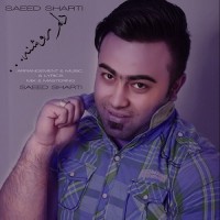 Saeed Sharti - Delam Roshane