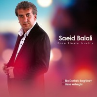 Saeid Belali - Bia Dastato Beghiram