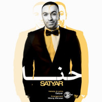 Satyar - Hana