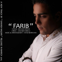 Siavash Nazari - Farib